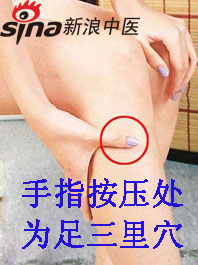 手腳冰涼怎么辦？艾灸給你暖身