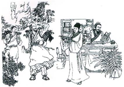 七年之病，求三年之艾