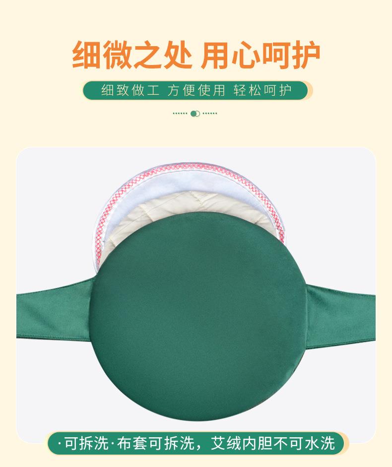 電加熱艾灸寶 電熱艾絨調(diào)溫?zé)o煙香身艾灸布套 廠(chǎng)家批發(fā)艾絨護(hù)腰寶