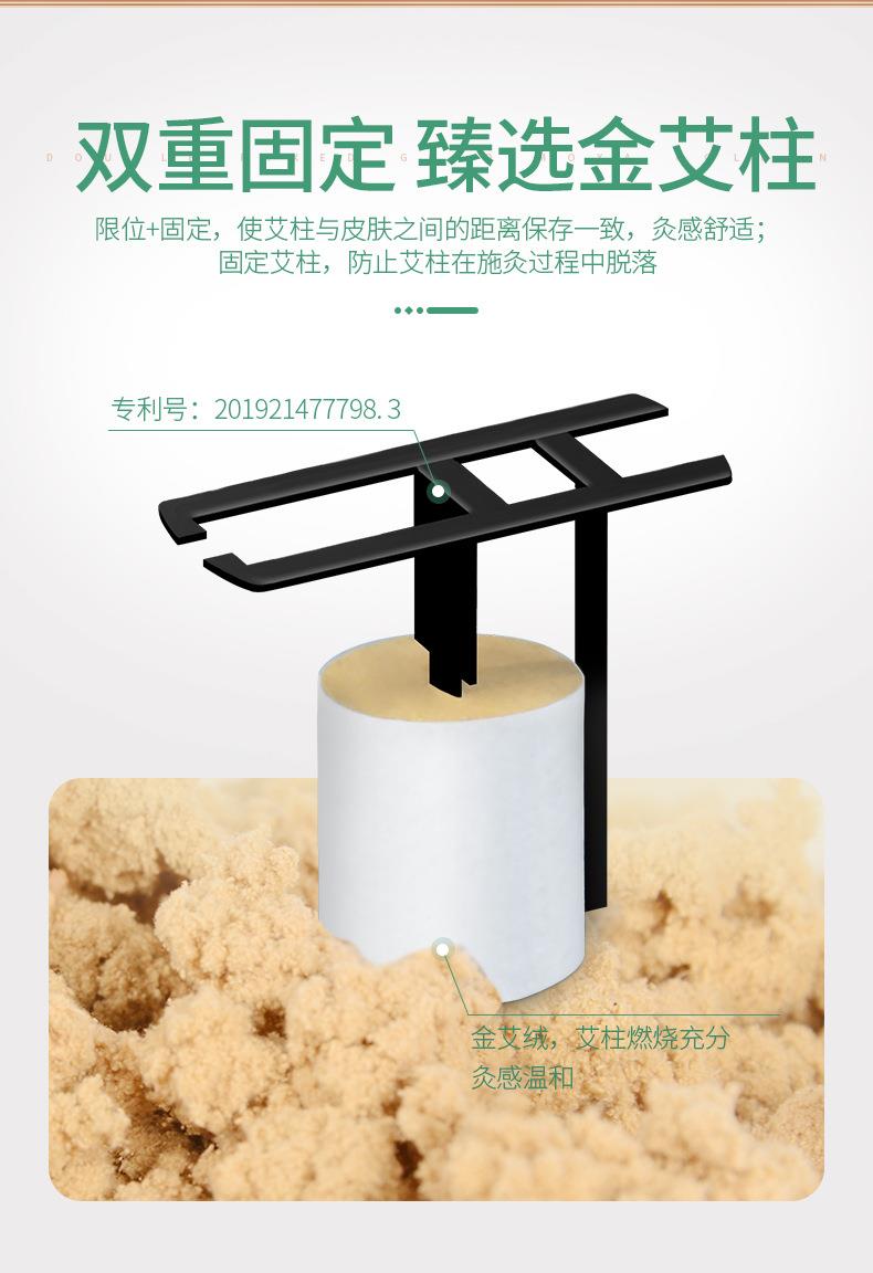 微煙小懸灸 訂做小懸灸小灸筒器具 南陽(yáng)仙草藥業(yè)貼牌代工